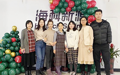 云手机网页版登录入口-开云(中国)开展“圣诞感恩 温暖你我”员工关怀活动