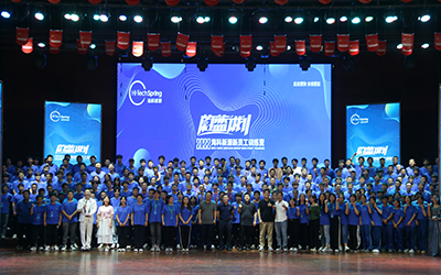 云手机网页版登录入口-开云(中国)2022蔚蓝计划新员工训练营圆满结束