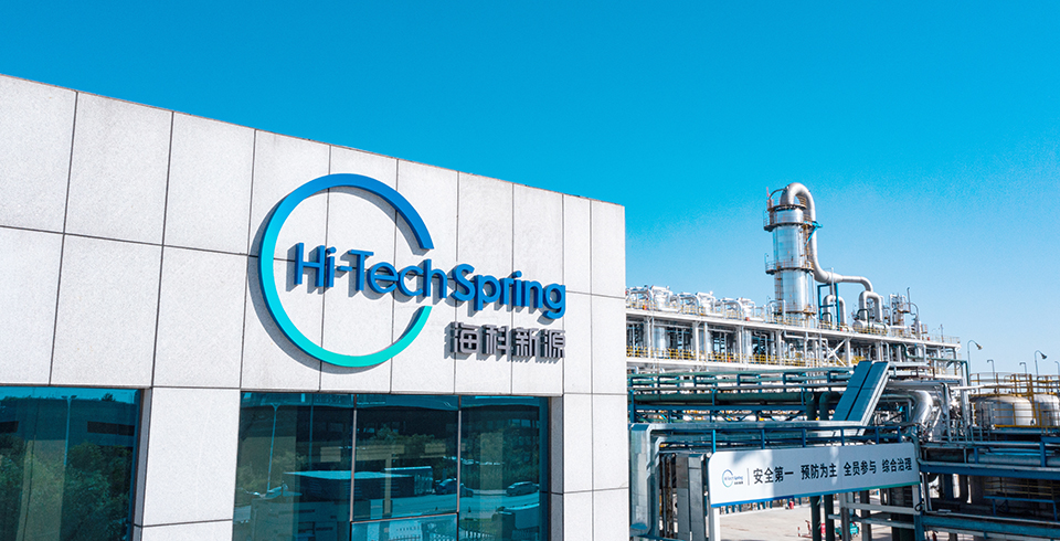 喜报 | 云手机网页版登录入口-开云(中国)公司上榜“山东省出口品牌企业” 全球化战略再获权威认可